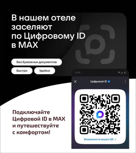WhatsApp Image 2026-09-03 at 13.41.55.jpeg